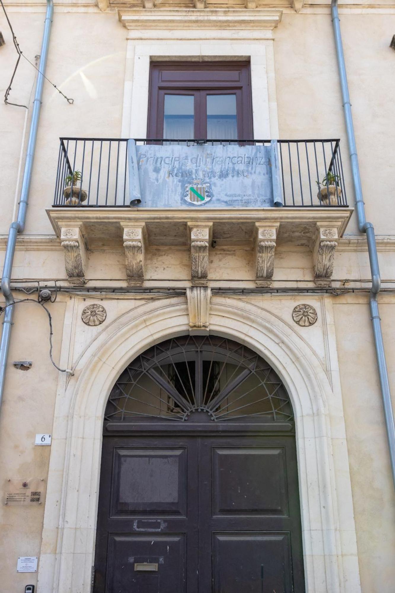 Francalanza City Rooms Catania Exterior photo